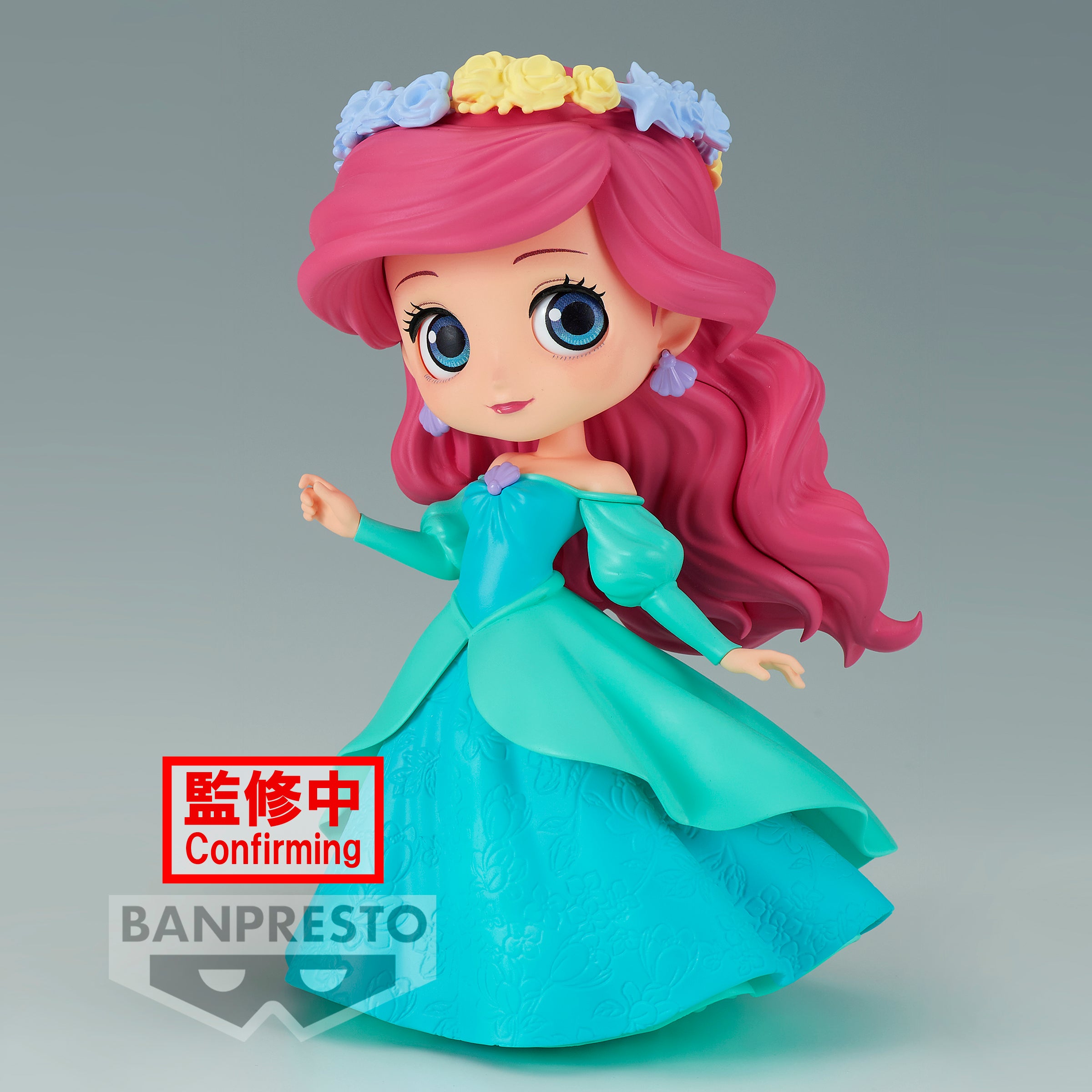 Bandai Spirits X Banpresto Qposket Flower Style - Ariel (ver. B) "Disney Characters"