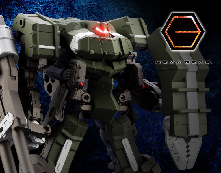 Kotobukiya 1/24 Hexa Gear Definition Armor Blazeboar