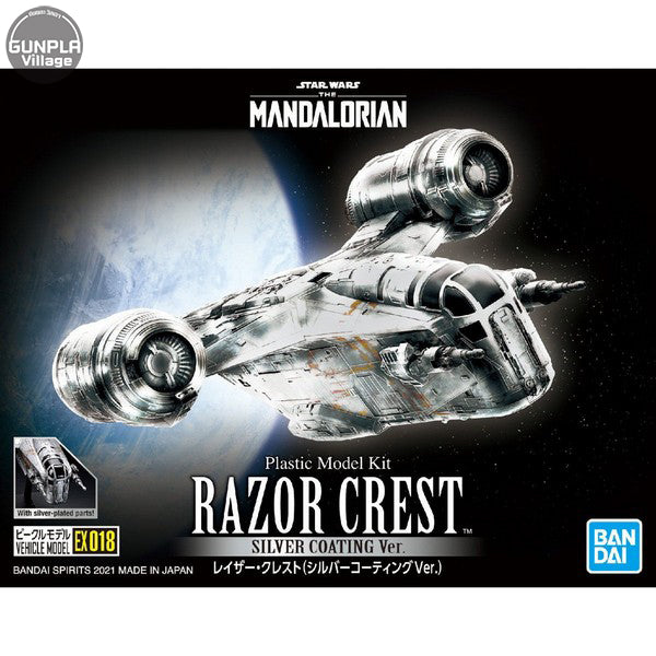 Bandai Spirits Vehicle Model Razor Crest (Silver Coating Ver.) 'The Mandalorian'