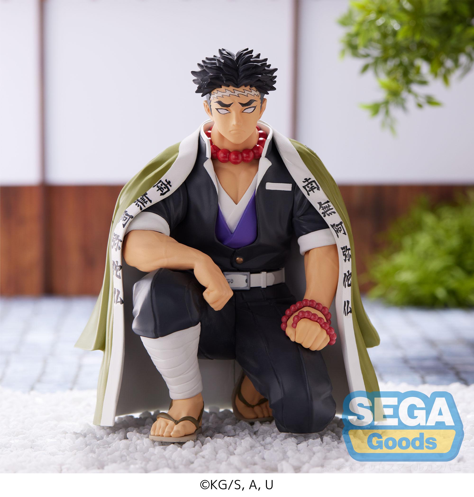 Good Smile Company Demon Slayer: Kimetsu no Yaiba Series Gyomei Himejima Hashira Meeting PM Perching Figure