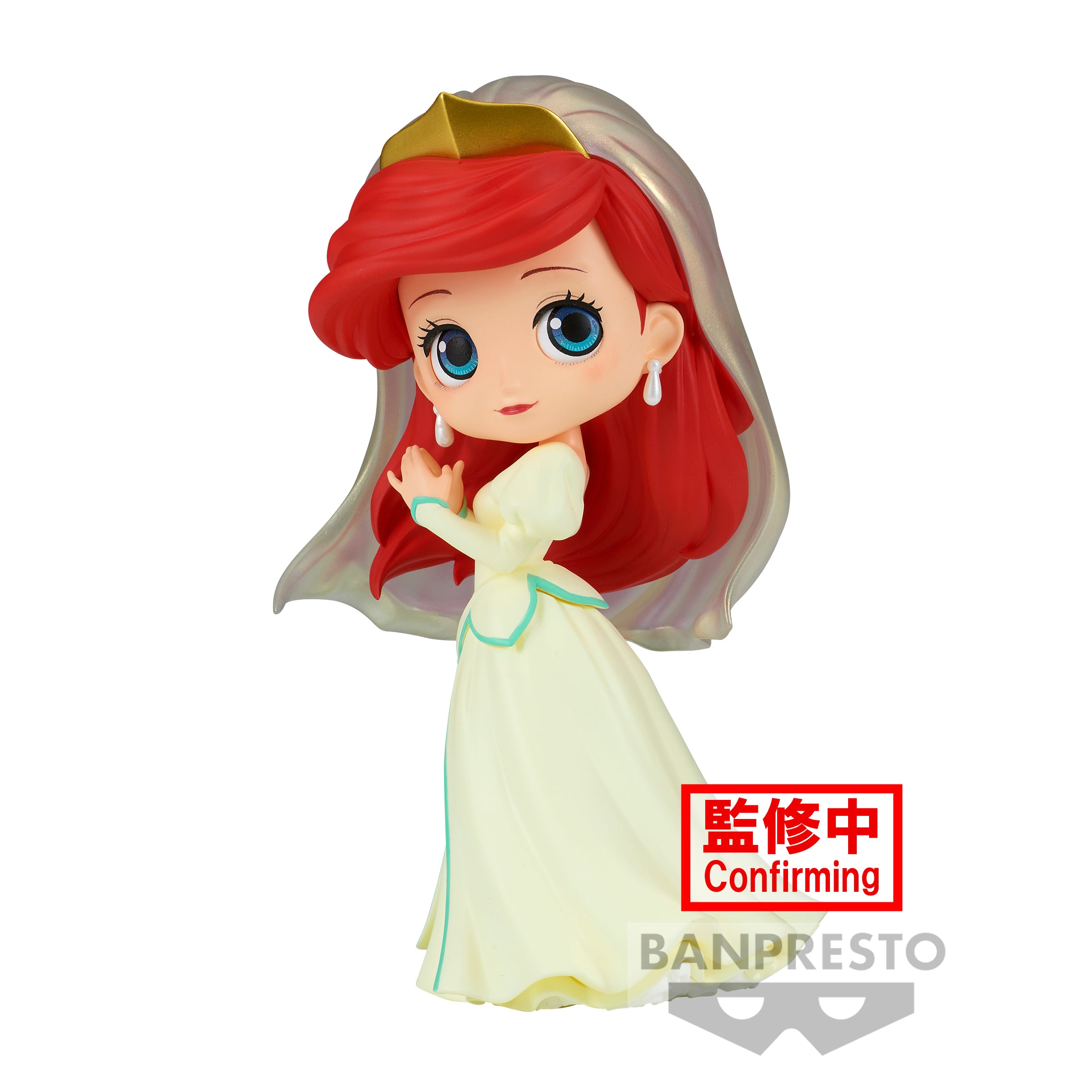 Bandai Spirits X Banpresto Q posket Ariel - Royal Style (Ver. A) "Disney Characters"