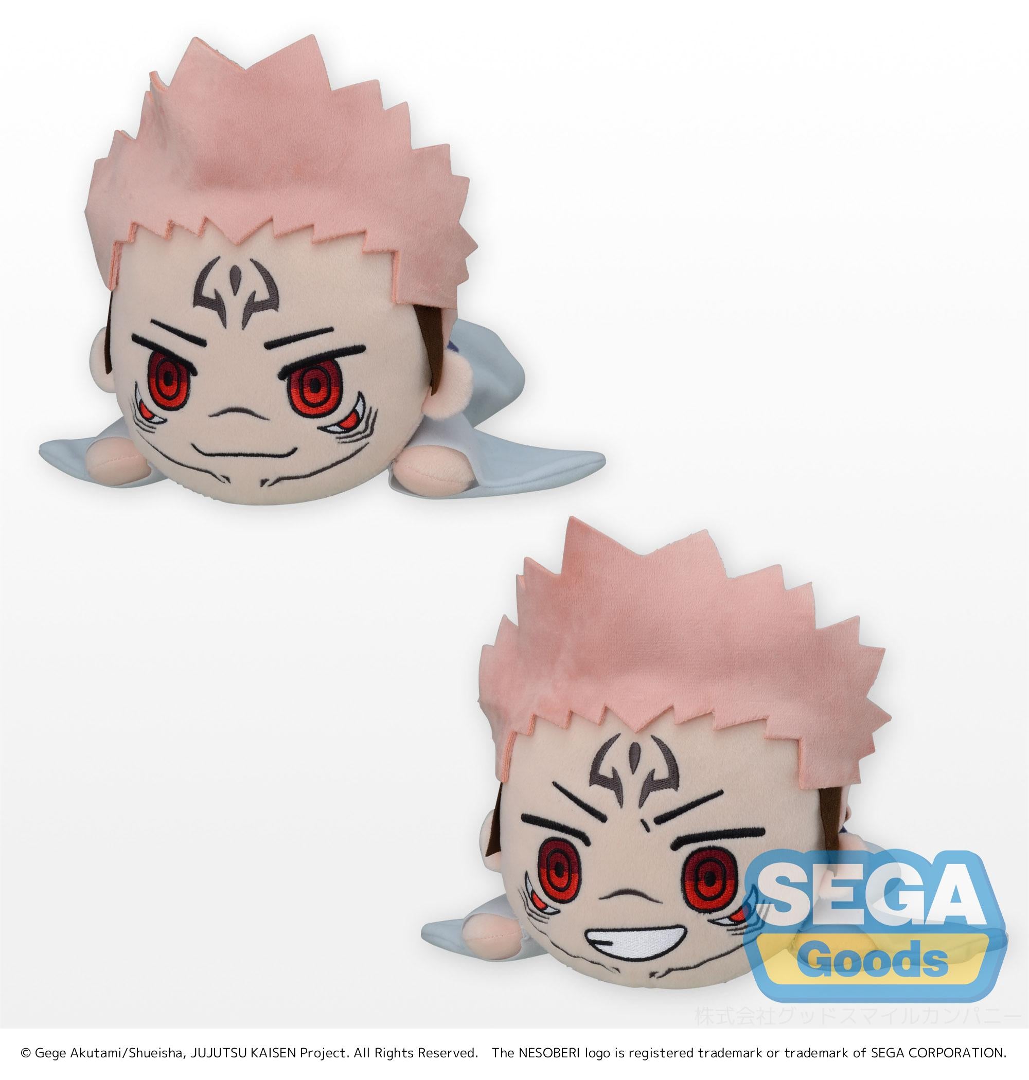 Good Smile Company Jujutsu Kaisen Series Nesoberi (Lay-Down) SP Plush Sukuna