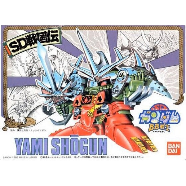 Bandai BB 39 Yami-Shogun