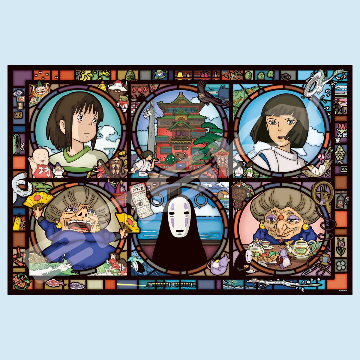 Ensky Puzzle News from a Mysterious Town Spirited Away Artcrystal Puzzle (1000-AC016)