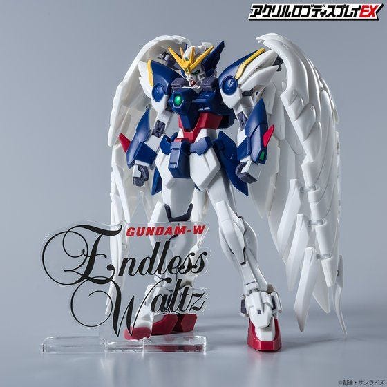 Bandai Logo Display Gundam W Endless Waltz (Small) 'Gundam Wing'