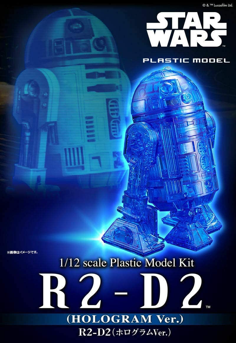 Bandai R2-D2 (Hologram Ver.) 'Star Wars', Bandai Star Wars 1/12 Plastic Model