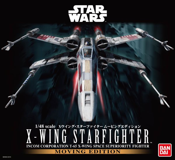 Bandai X-Wing Starfighter Moving Edition 'Star Wars', Bandai Star Wars 1/ 48 Plastic Model