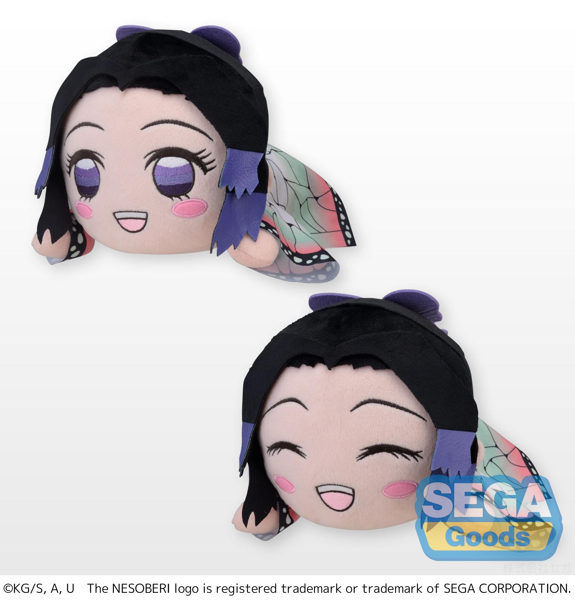 Good Smile Company Demon Slayer: Kimetsu no Yaiba Series NESOBERI (Lay-Down) SP Plush 'Shinobu Kocho'