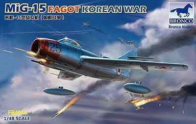 Bronco Models 1/48 MiG-15 Fagot