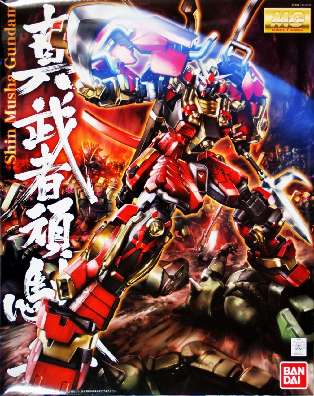 Bandai MG 1/100 Shin Musha Gundam