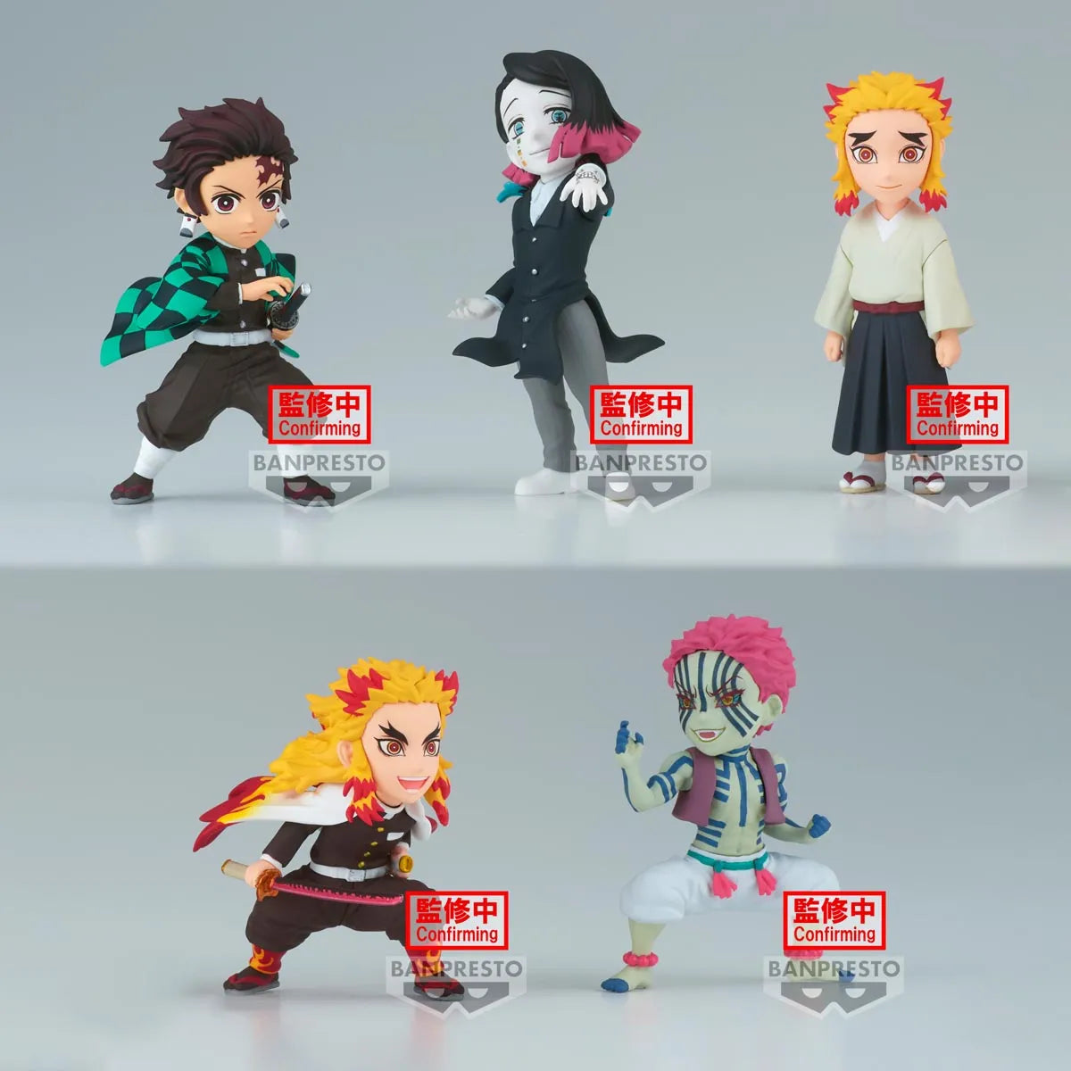 Bandai Spirits X Banpresto World Collectable Figure: Kimetsu No Yaiba Vol. 8 "Demon Slayer: Kimetsu No Yaiba", Blind Box of 12