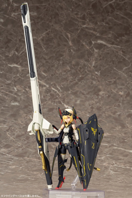 Kotobukiya 1/1 Bullet Knights Launcher, Megami Device Series Figure Kit