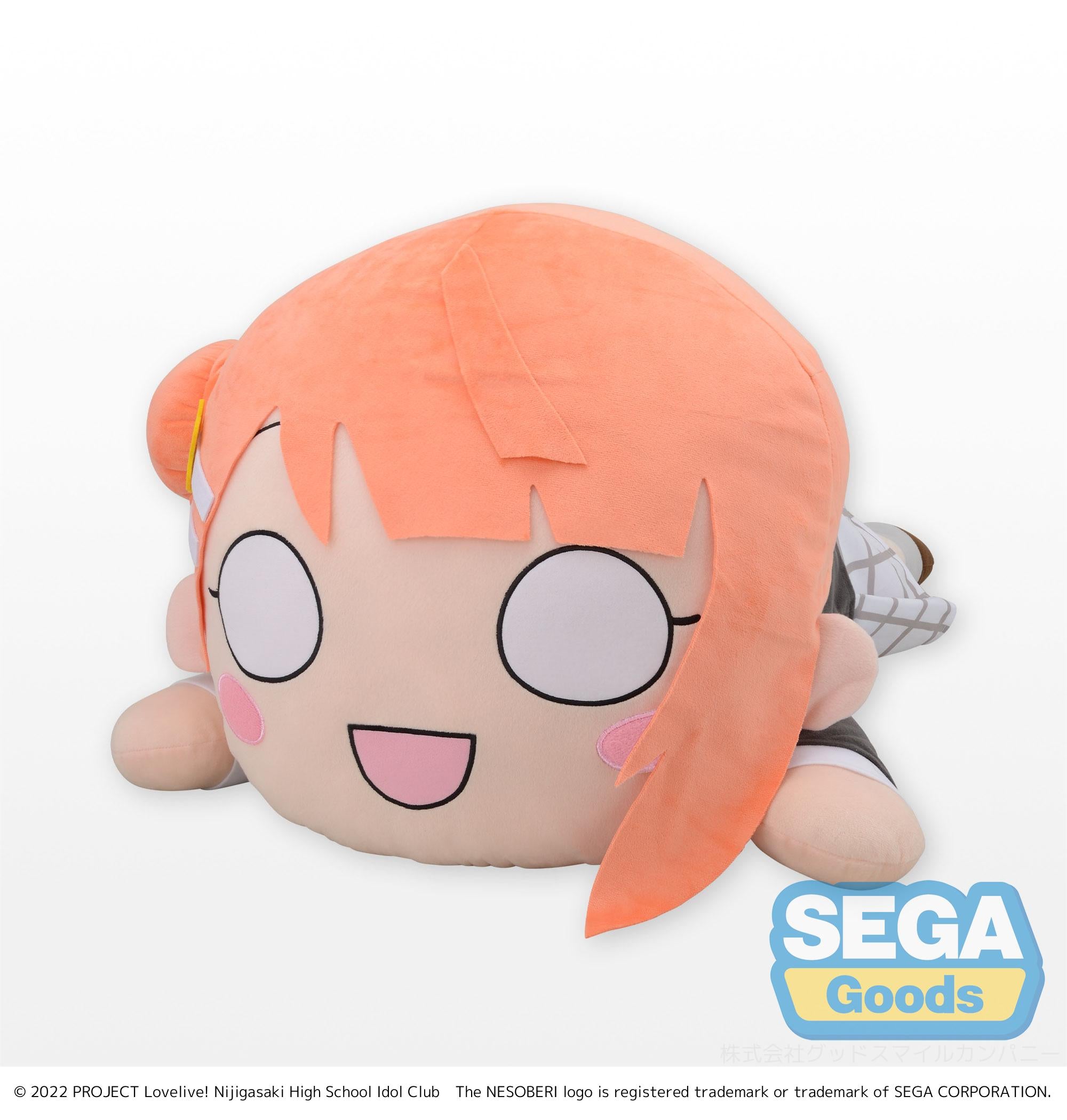 Good Smile Company Nijigasaki High School Idol Club Series Ayumu Uehara Nesoberi (Lay-Down) Tera Jumbo Plush