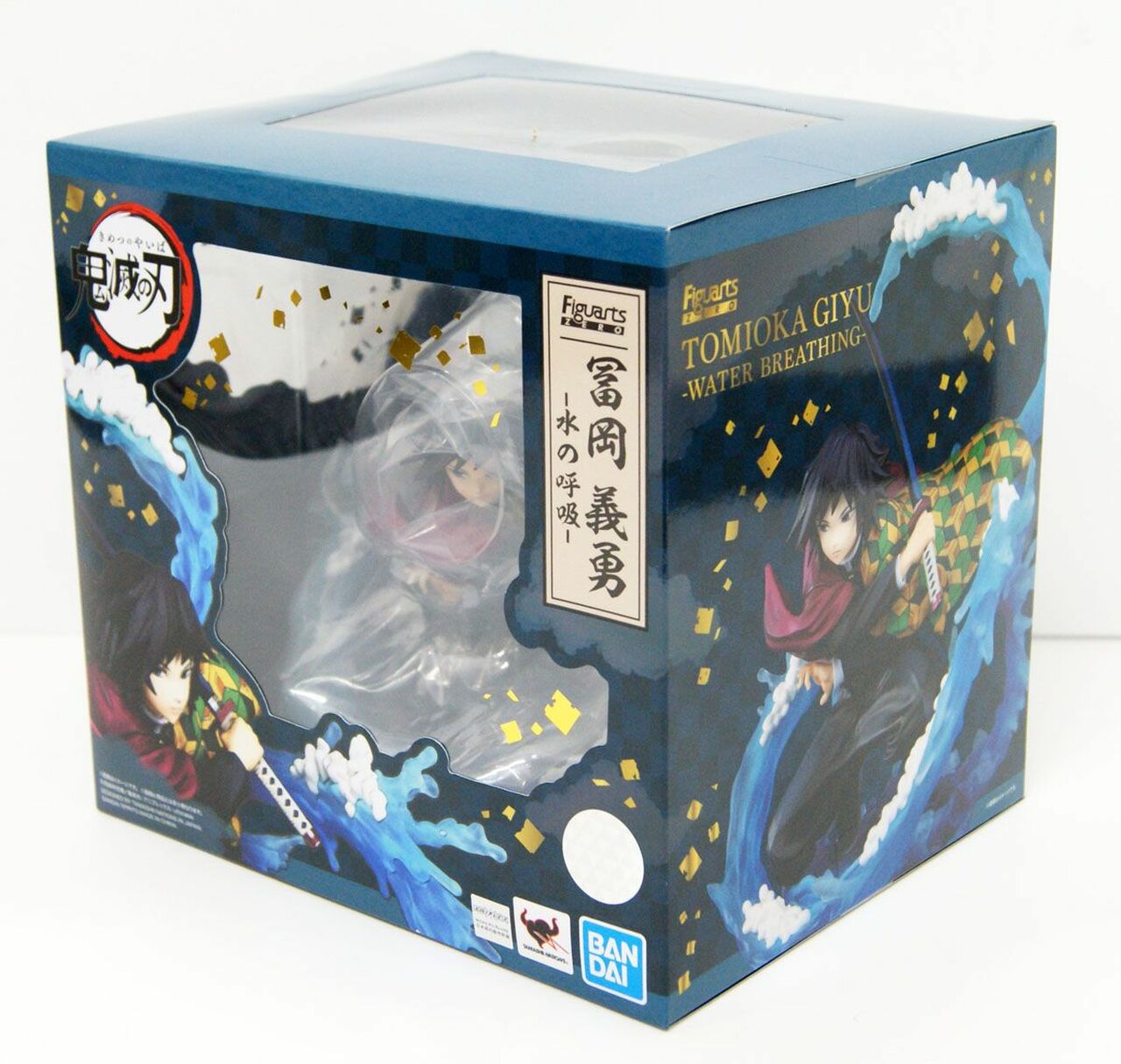 Bandai Spirits Figuarts Zero Tomioka Giyu -Water Breathing 'Demon Slayer'