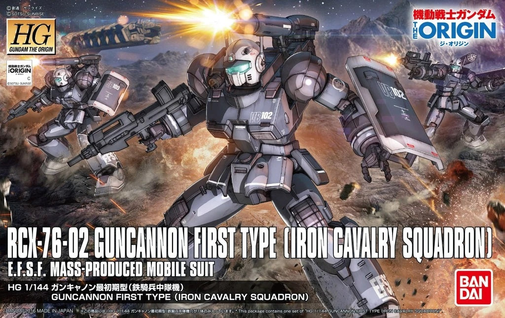 Bandai #11 Guncannon First Type (Iron Cavalry Company) 'The Origin', Bandai HG 1/144