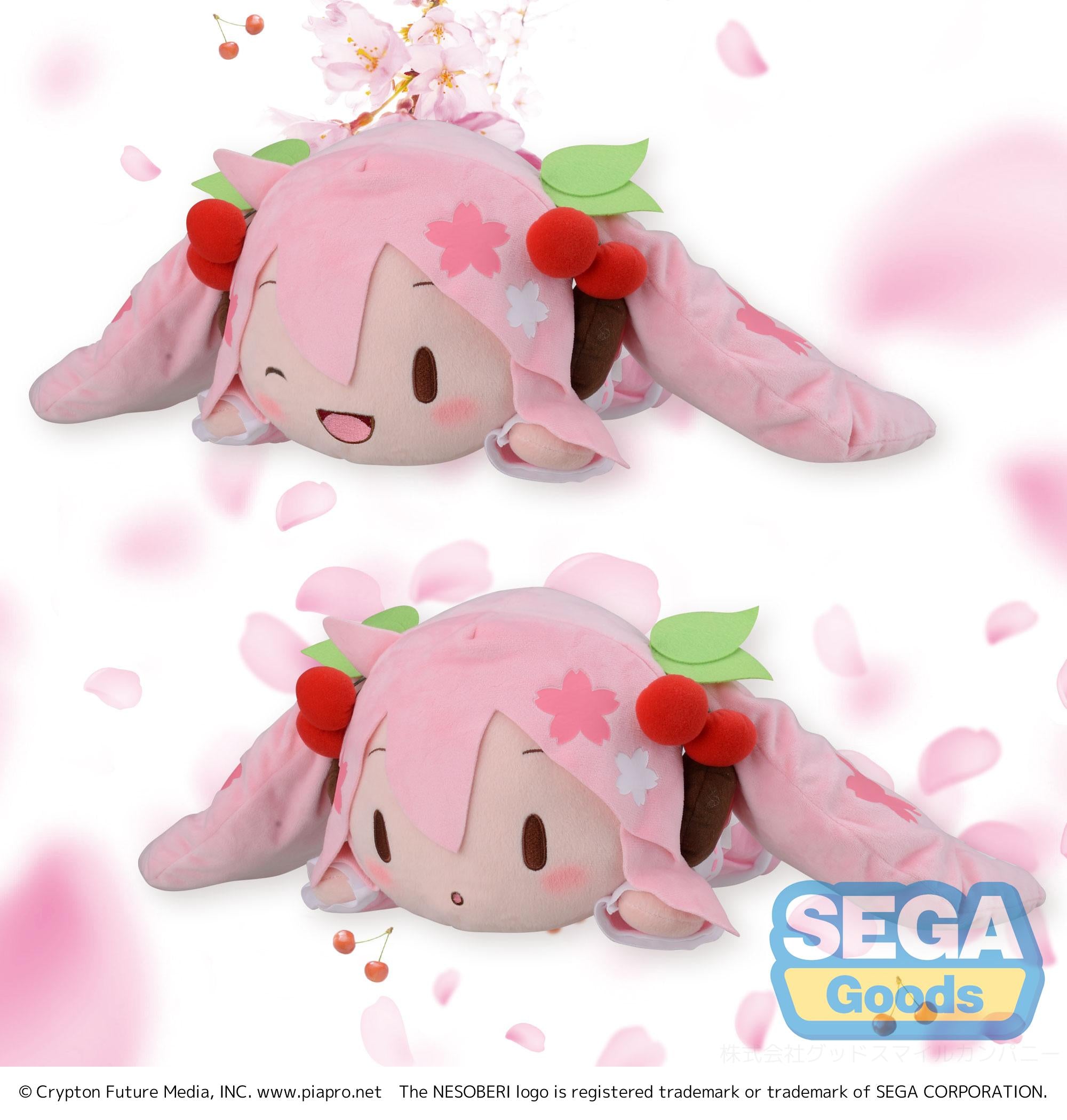 Good Smile Company Hatsune Miku Series Nesoberi (Lay-Down) SP Plush "Sakura Miku"