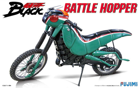 Fujimi 1/12 Battle Hopper