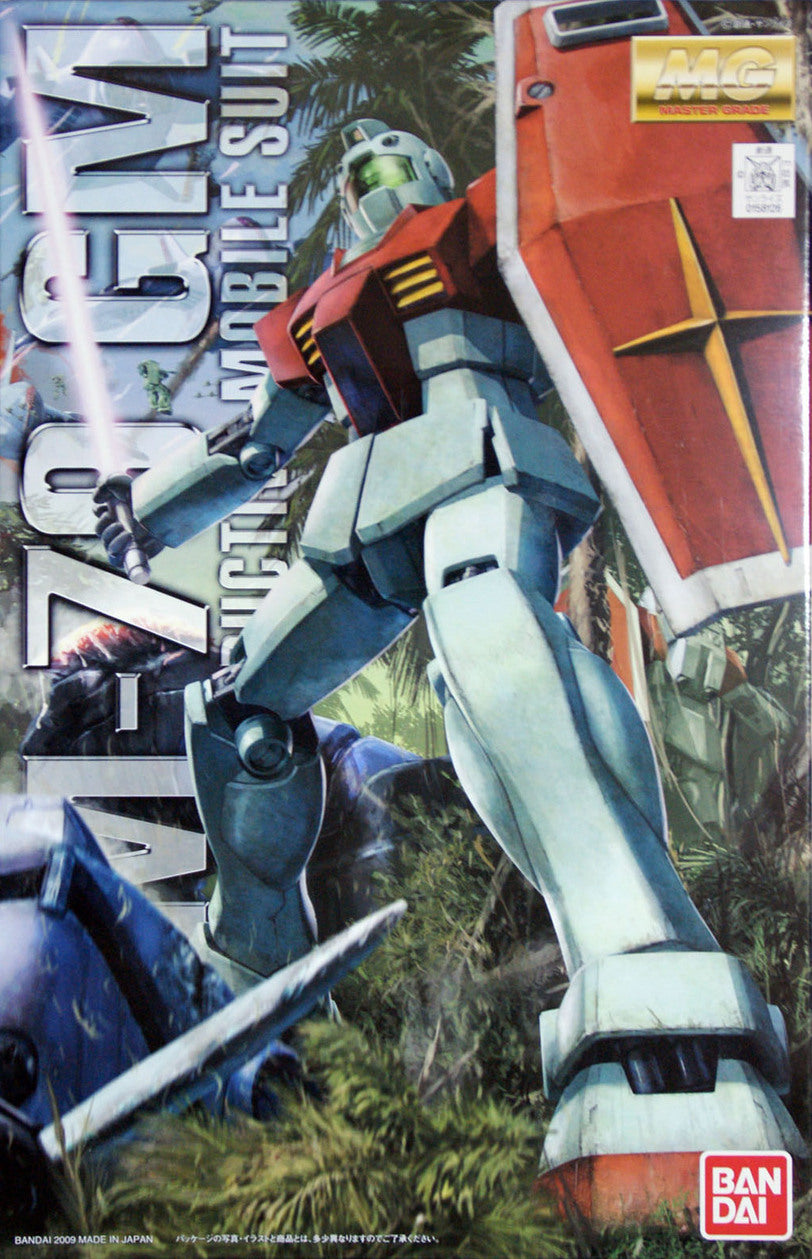 Bandai MG 1/100 RGM-79 GM Ver.2.0 Gundam