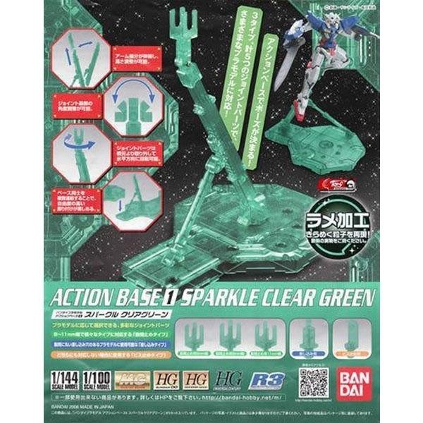 Bandai (Sparkle Clear) Green Action Base1 Display Stand 1/100, Bandai