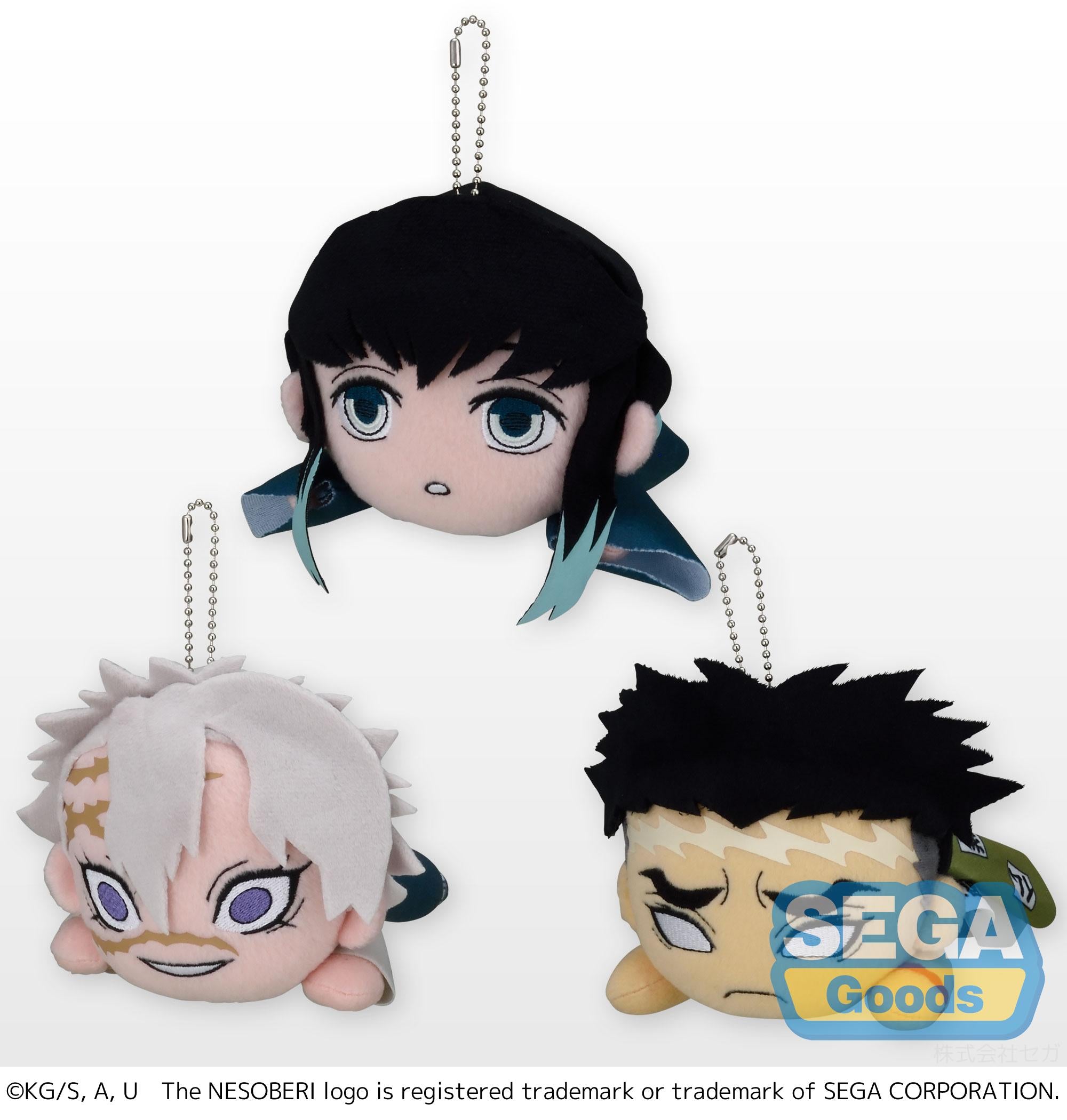 Good Smile Company Demon Slayer: Kimetsu no Yaiba Series NESOBERI (Lay-Down) EX Plush Vol. 5