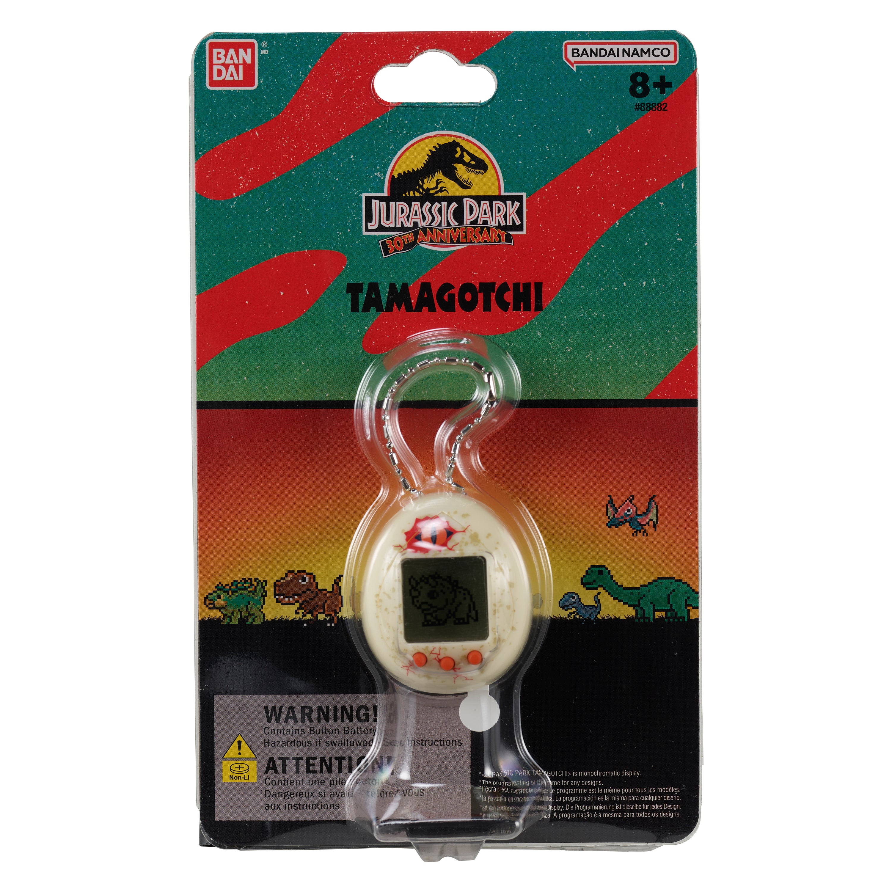 Bandai Tamagotchi Collaboration, Jurassic Park 30th Anniversary x Tamagotchi Nano -Dinosaur Egg ver.