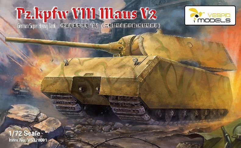 Vespid Models 1/72 German Sd.Kfz VIII MAUS V2 Heavy Tank