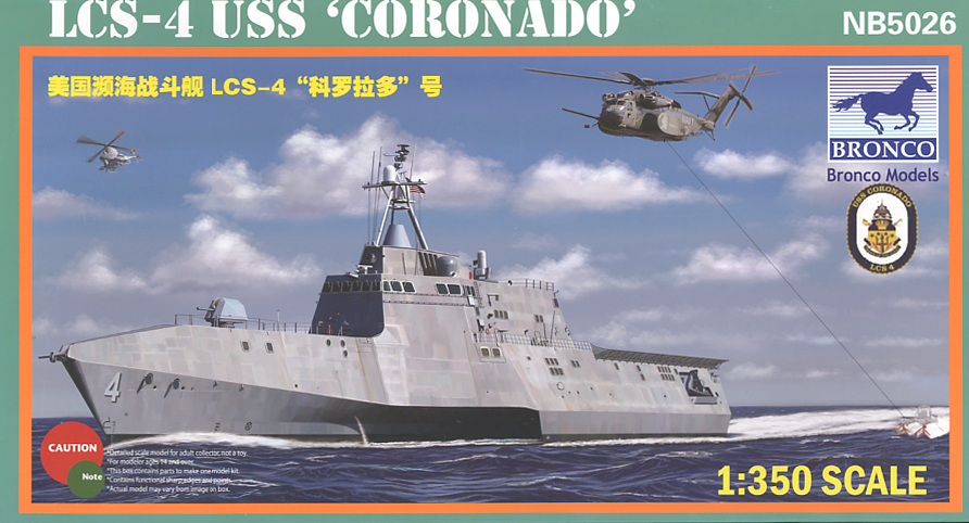 Bronco Models 1/350 USS Coronado (LCS-4) Landing Craft