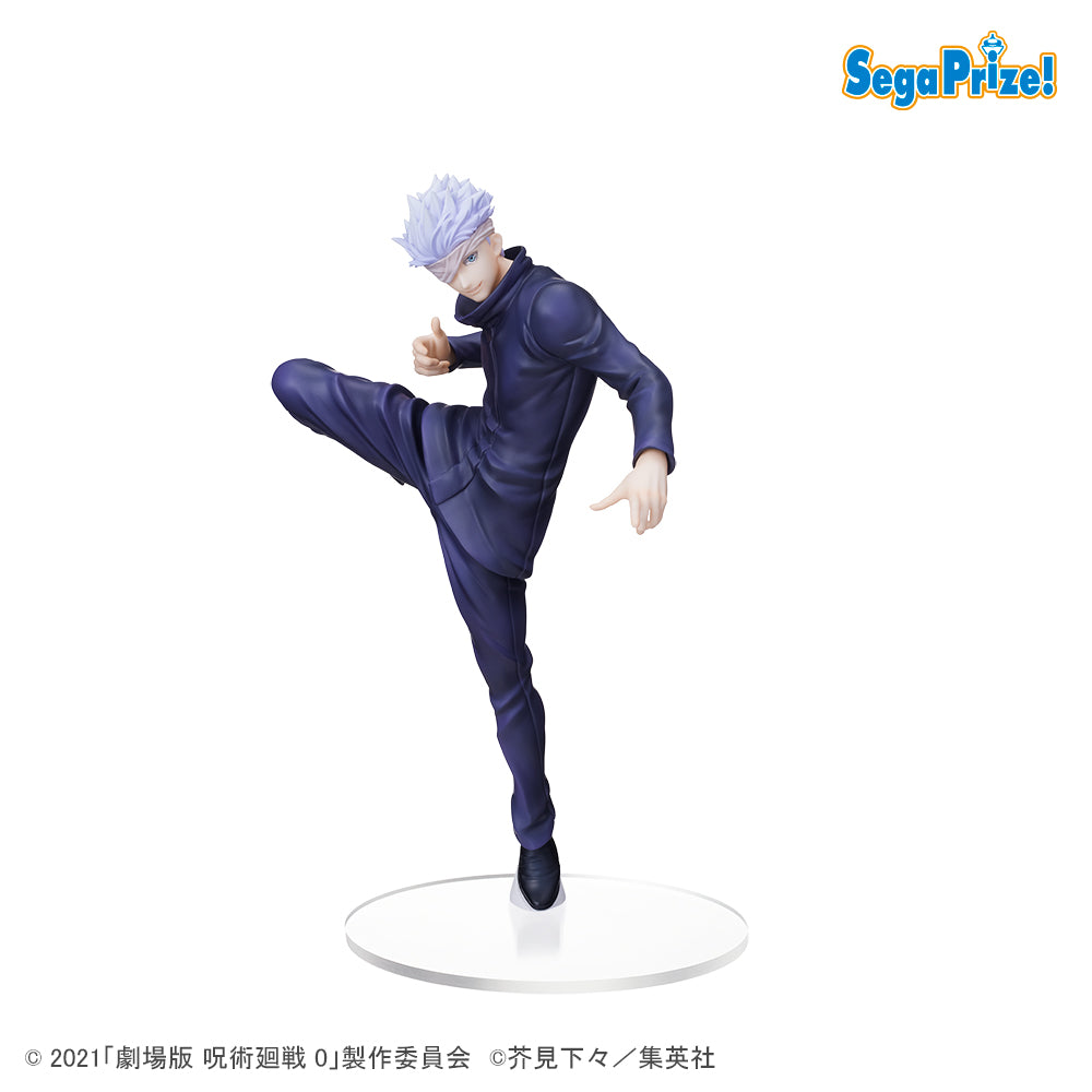 Good Smile Company Jujutsu Kaisen Series Gojo SPM Figure