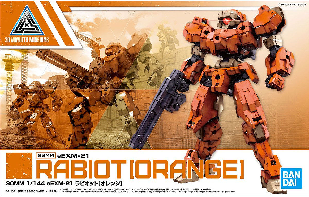 Bandai Spirits 30 Minute Missions #24 1/144 eEXM-21 Rabiot (Orange)