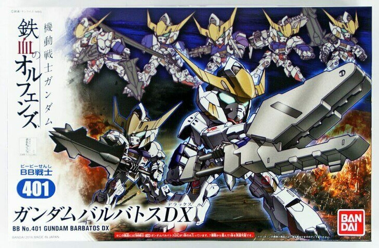 Bandai BB401 Gundam Barbatos DX