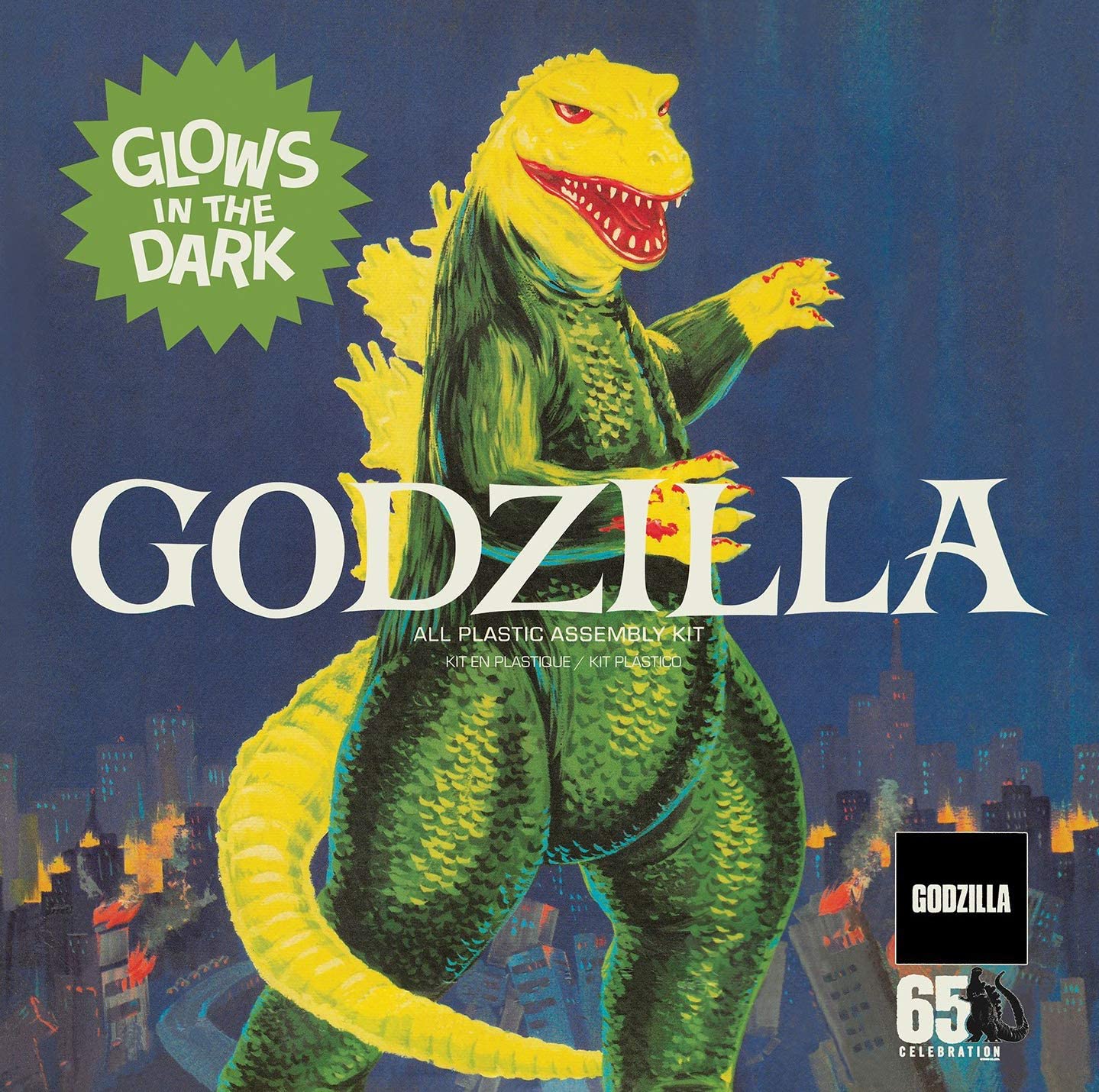 Atlantis King of Monsters Godzilla Glow in the Dark Edition, 8.5 in