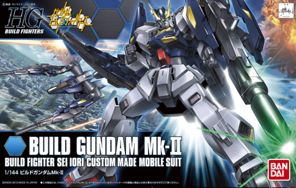 Bandai #04 Build Gundam MK II 'Gundam Build Fighters', Bandai HGBF