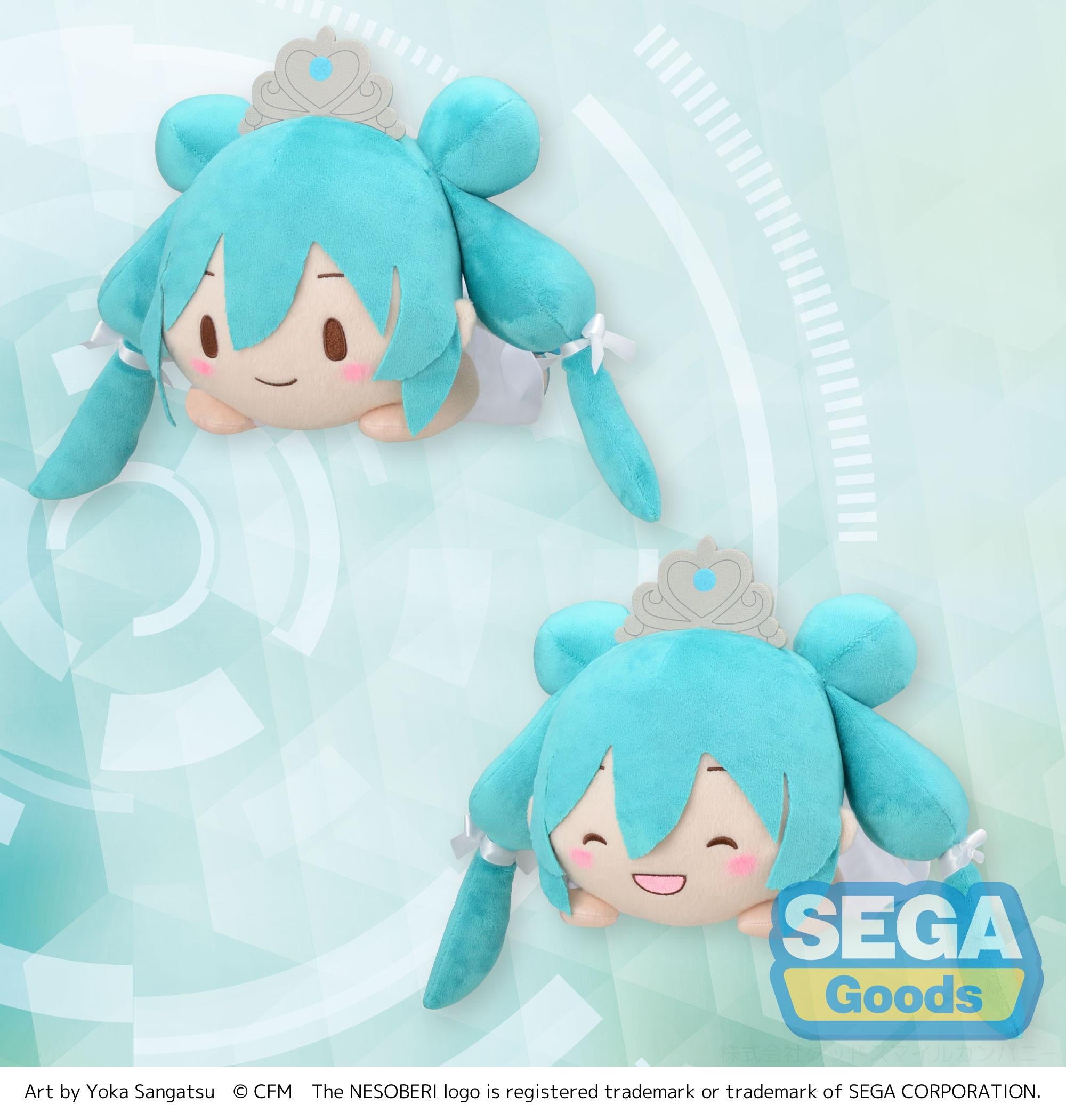 Good Smile Company Hatsune Miku Series Hatsune Miku 15th Anniversary Nesoberi (Lay-Down) SP Plush