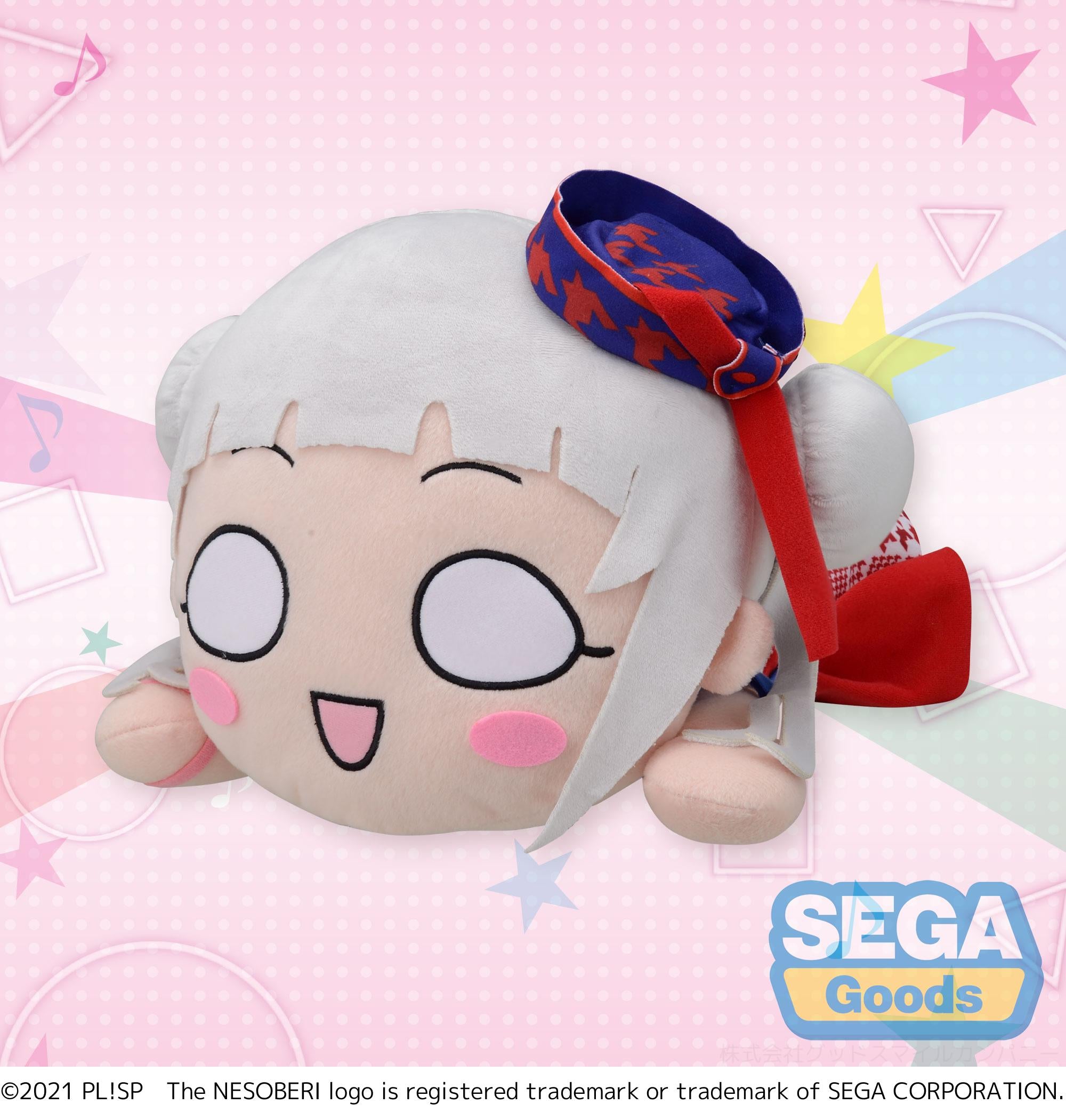 Good Smile Company Love Live! Superstar!! Series Nesoberi Lay-Down Chisato Arashi START!! True Dreams Mej Plush