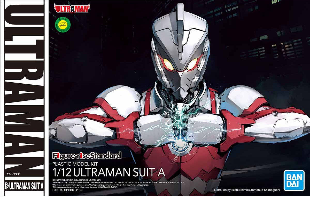 ウルトラマン - Ultraman Suit Version A - Figure-rise Standard - 1/12(Bandai Spirits)