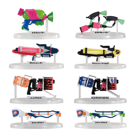 Bandai Splatoon 2 Weapons Collection Vol. 1 'Splatoon 2', Bandai Weapons Collection