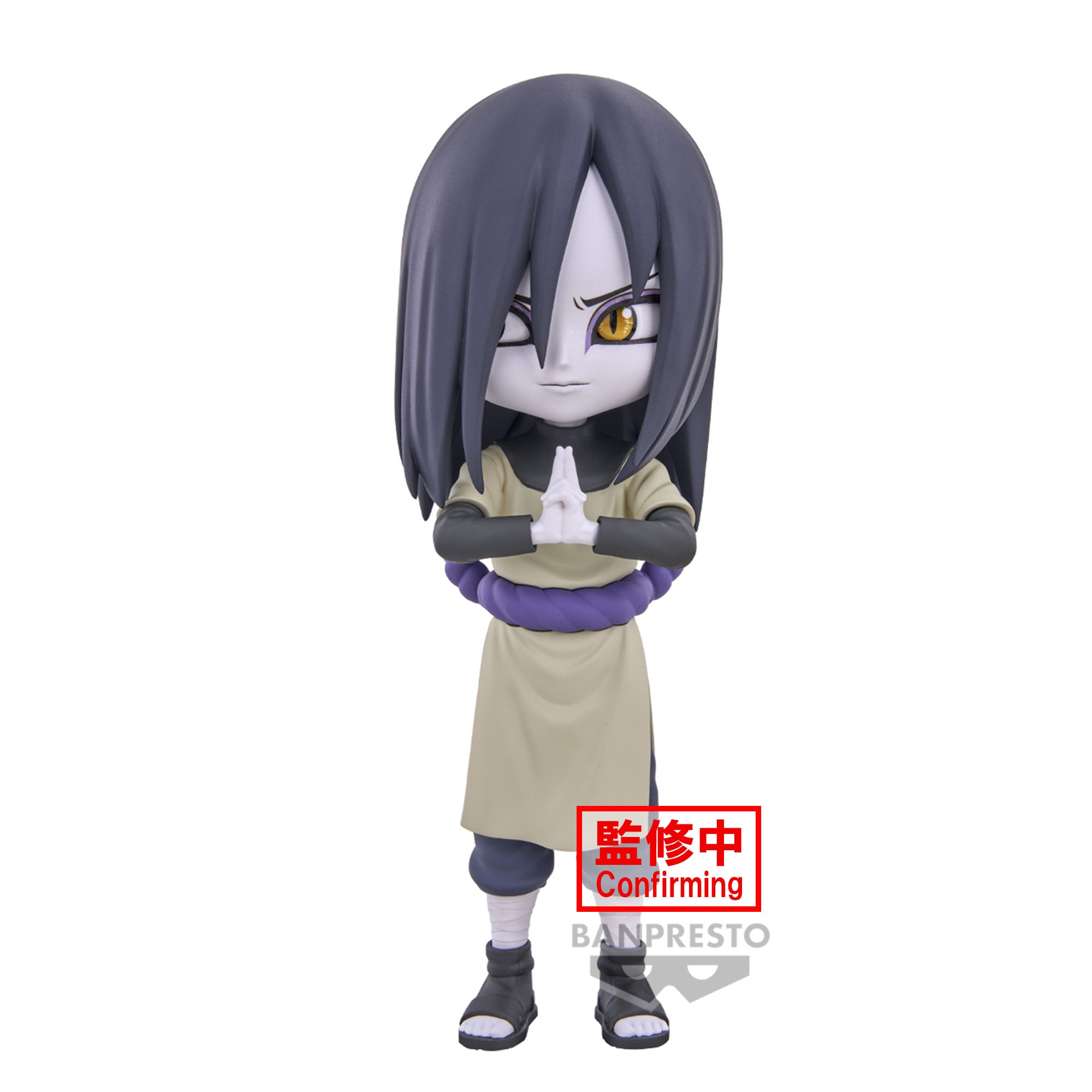 Bandai Spirits X Banpresto Qposket Orochimaru "Naruto Shippuden"