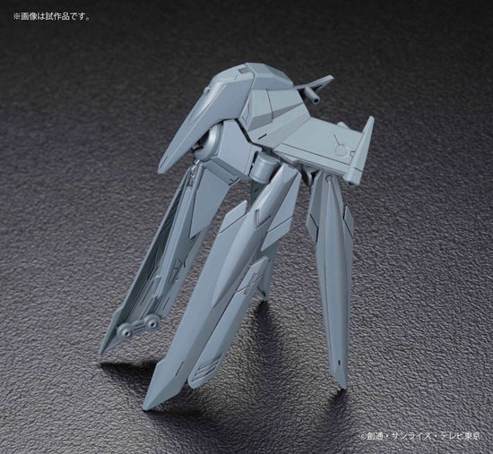 Bandai #45 No-Name Rifle 'Build Divers', Bandai HGBC