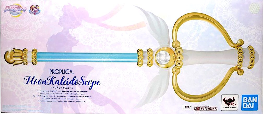 Bandai Spirits Proplica Moon Kaleido Scope "Pretty Guardian Sailor Moon Eternal"