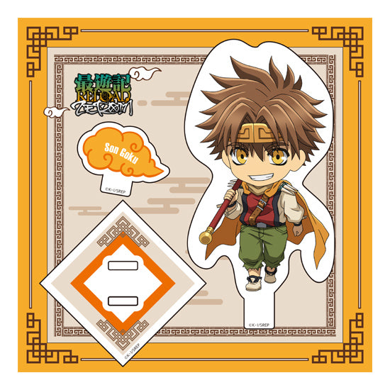 Good Smile Company Saiyuki Reload Zeroin Series Son Goku Nendoroid Plus Acrylic Stand