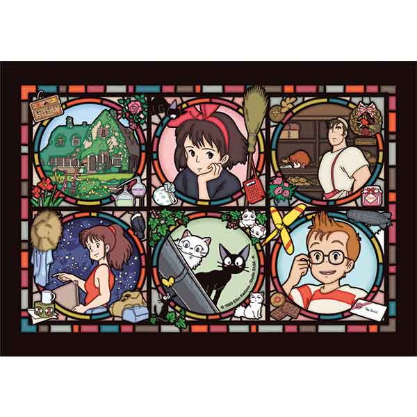 Ensky 208-AC38 Jiji The Town of Koriko'Kiki's Delivery Service', Ensky Artcrystal Jigsaw