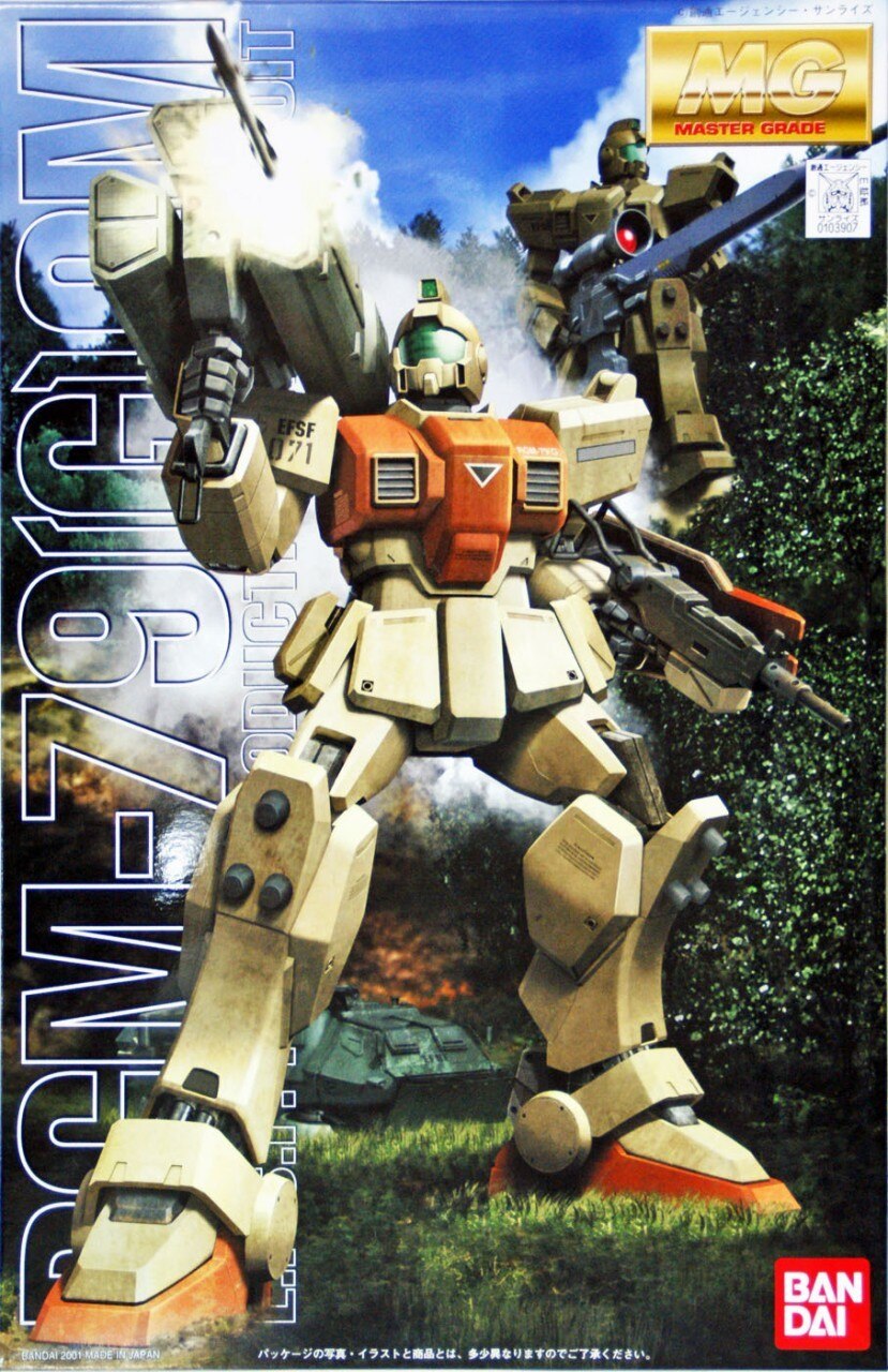 Bandai RGM-79[G] GM Ground Type'Gundam 08th MS Team', Bandai MG