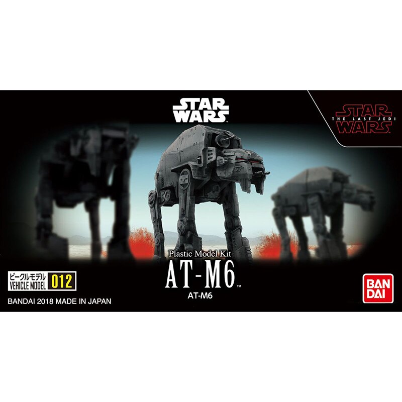 Bandai Star Wars Vehicle Model 1/144 012 AT-M6 "Star Wars"