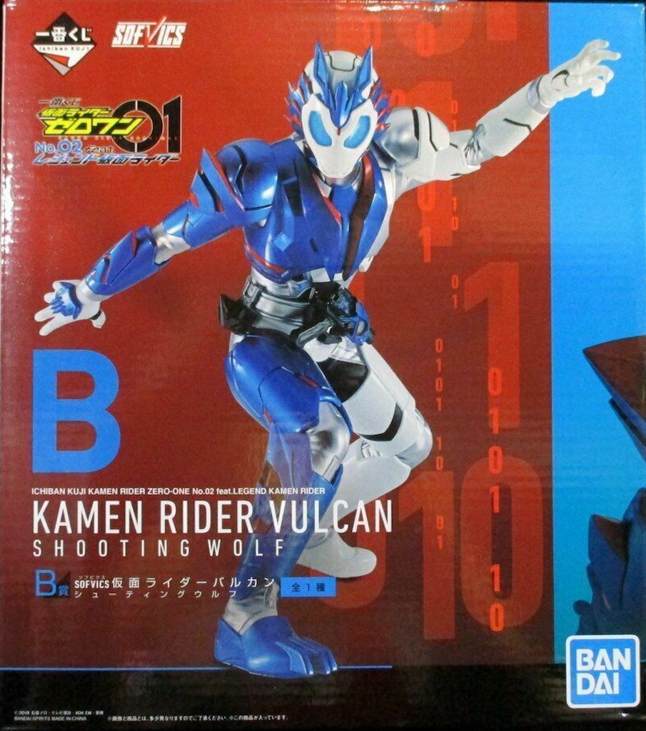 Bandai Ichiban Figure Kamen Rider Vulcan Shootingwolf (No. 2 feat. Legend Kamen Rider) "Kamen Rider Zero-One"