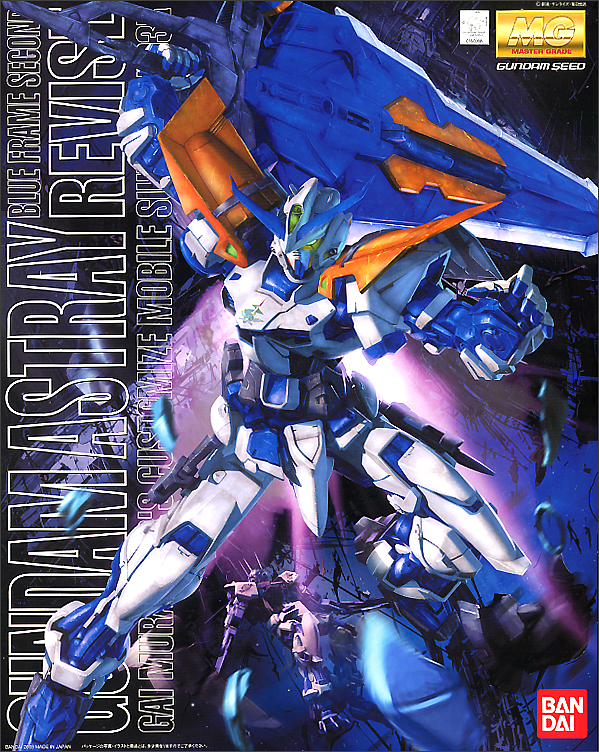 Bandai MG 1/100 Gundam Astray Blue Frame Second Revise 'Gundam SEED'