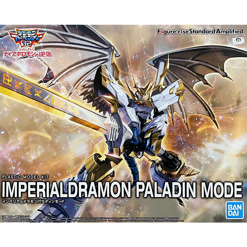 Bandai Figure-Rise Standard Imperialdramon Paladin Mode Amplified 'Digimon'