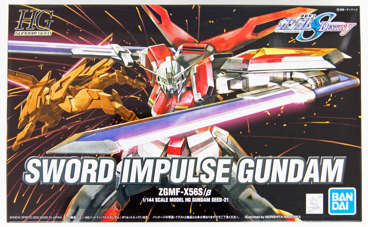 Bandai HG 1/144 #21 Sword Impulse Gundam 'Gundam SEED Destiny'