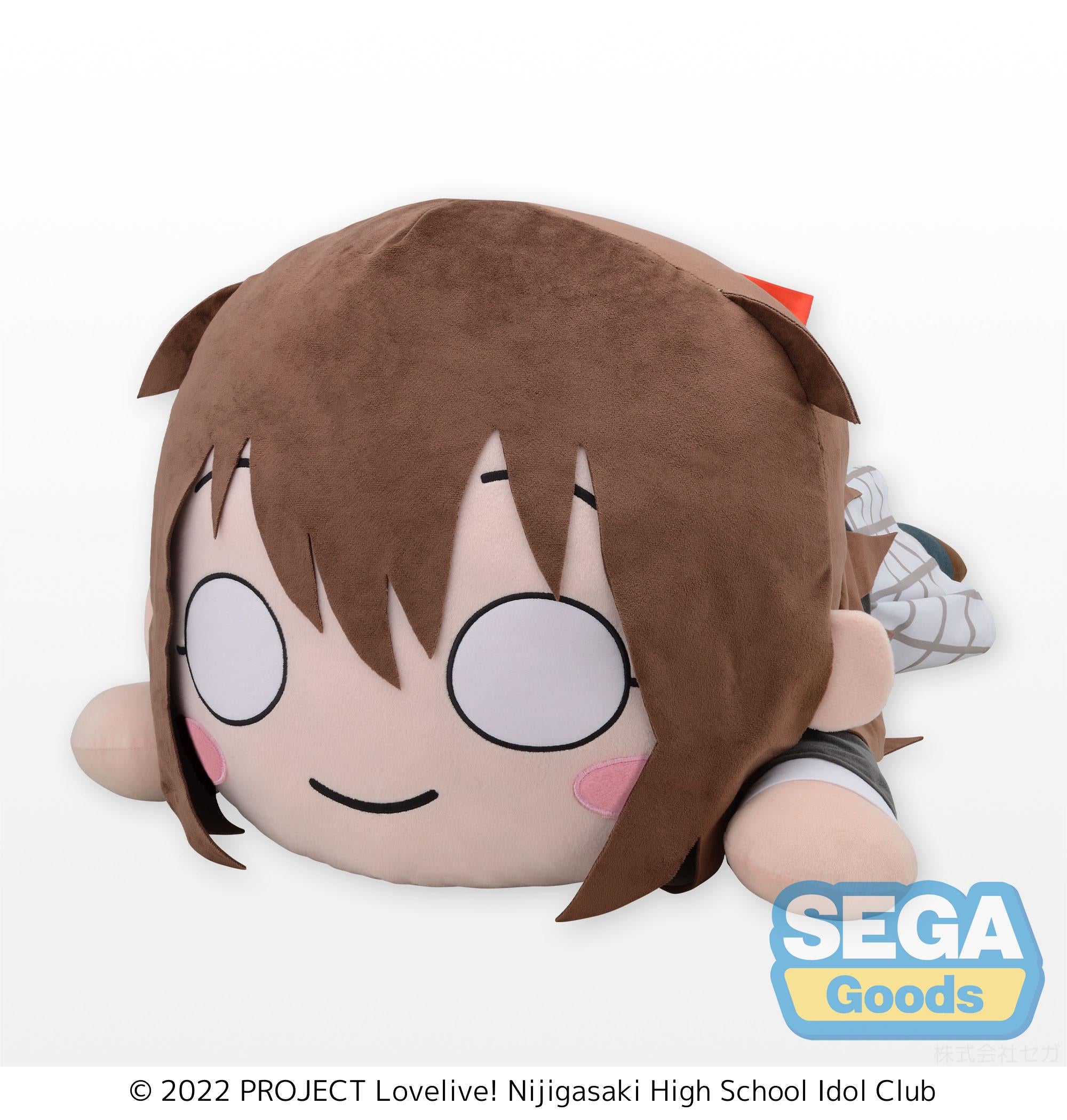 Good Smile Company Nijigasaki High School Idol Club Series Shizuku Osaka Nesoberi (Lay-Down) Tera Jumbo Plush