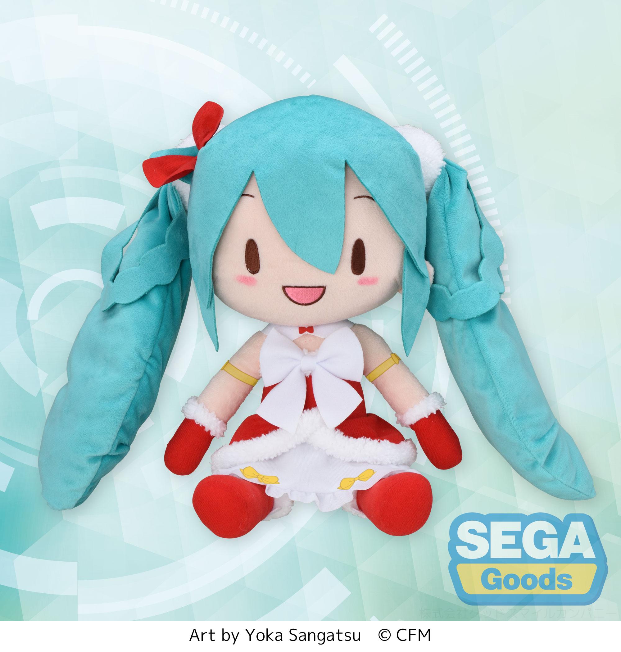 Good Smile Company Hatsune Miku Series Hatsune Miku Series Miku Christmas 2022 SP Fluffy Plush