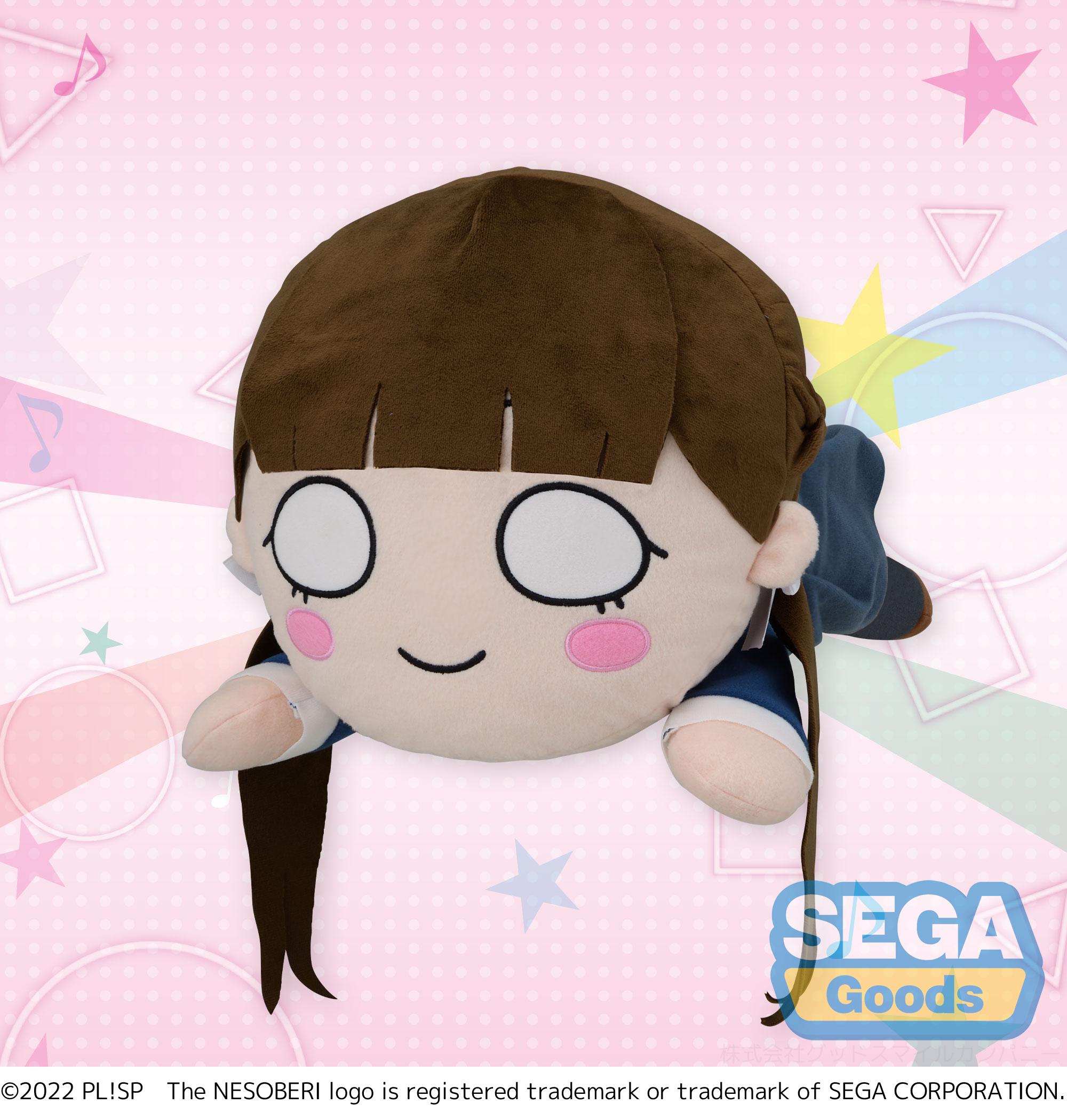 Good Smile Company Love Live! Superstar!! Series Kinako Sakurakoji Nesoberi (Lay-Down) MEJ Plush